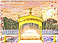 Please listen to how Guru Sahebs say that Sri Guru Granth Sahib is the very source of Amrit...