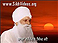How Guru Gobind Singh Sahib play the Divine Leela at Keshgarh Sahib in 1699 on Vaisakhi
