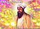 Listen to The Keertan on Leenata...