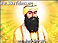 How Sri Guru Amar Das Ji sing the Glories of Satguru in His holy Gurbani...