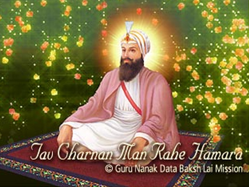 Guru Har Rai Ji